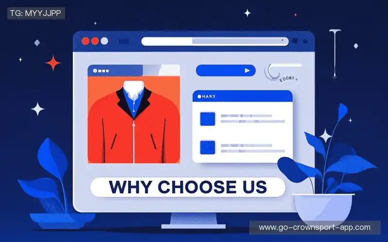 为什么选择我们?